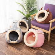 Cozy Semi-Enclosed Cat Nest Bed - photo 6